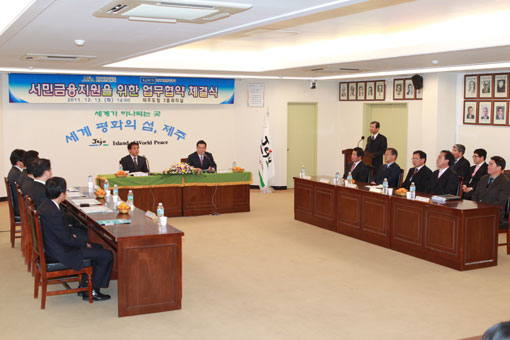 금용 이미지