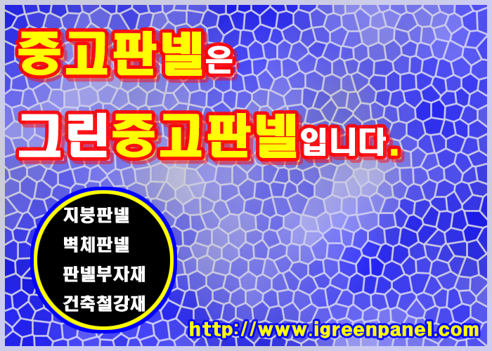 블로그 이미지