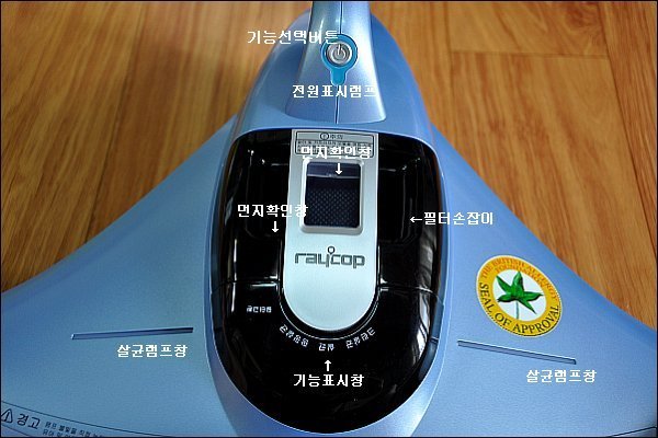 주부마음 이미지