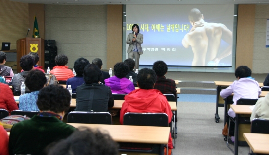 여수축산업협동조합 이미지