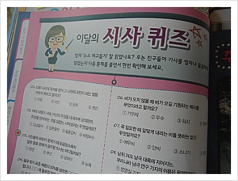 더블클릭을 하시면 이미지를 수정할 수 있습니다