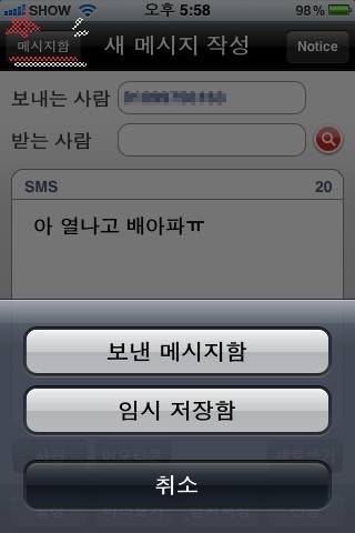 지함 이미지