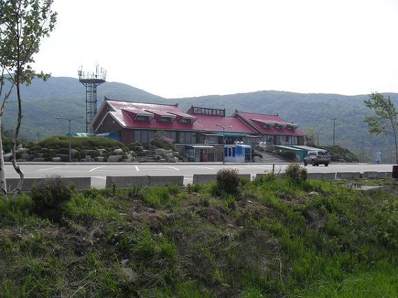 병내리(상) 이미지