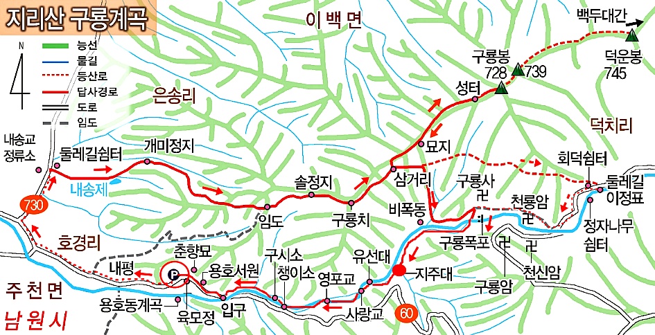 선경주유소 이미지