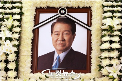 신미화랑 이미지