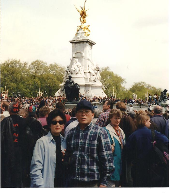 Europ 1996
