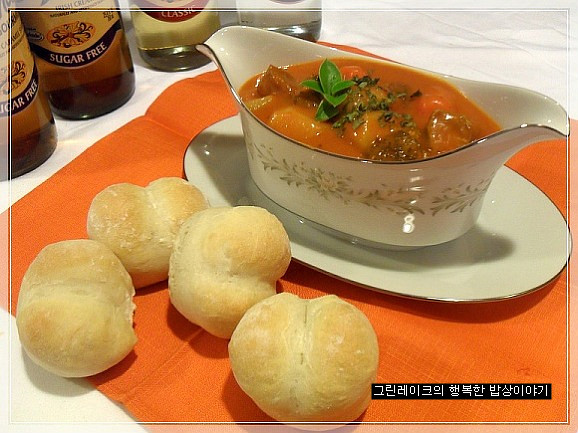 비프 스튜보다 맛난 토마토 비프 스프~~~