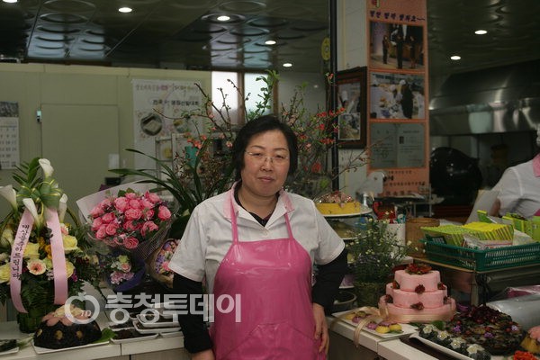 당진민속떡집 이미지