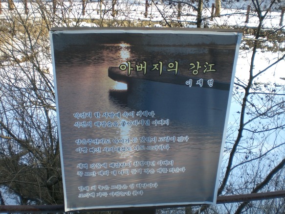 외가집빈대떡 이미지