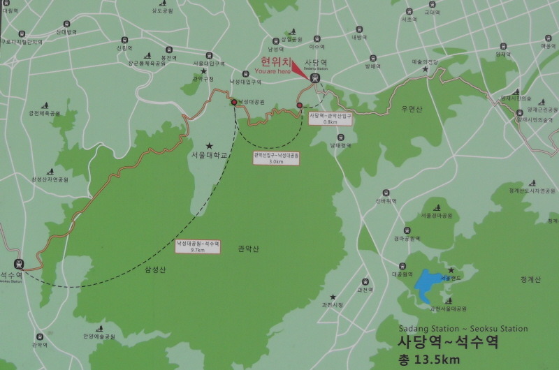 삼호산장 이미지