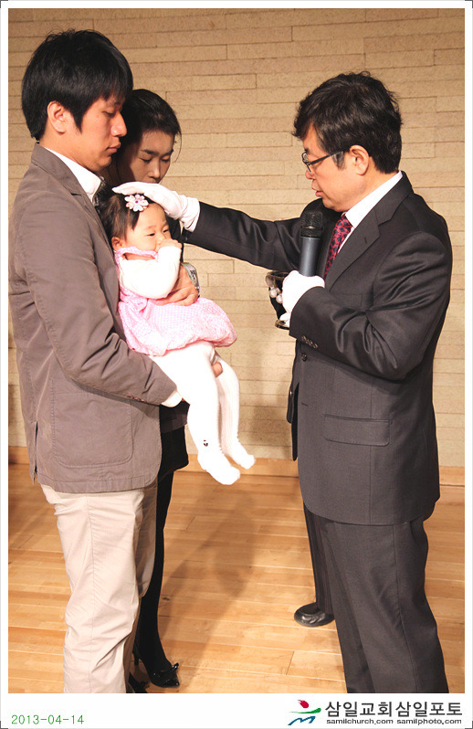 193B7143517650540BAFF8