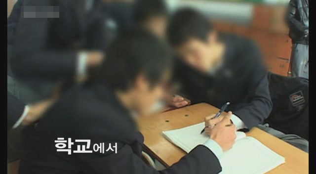 갈수록 심각한 사회적 문제의 일부가 되어가고있는 신세대들의 언어 실태.. | 인스티즈