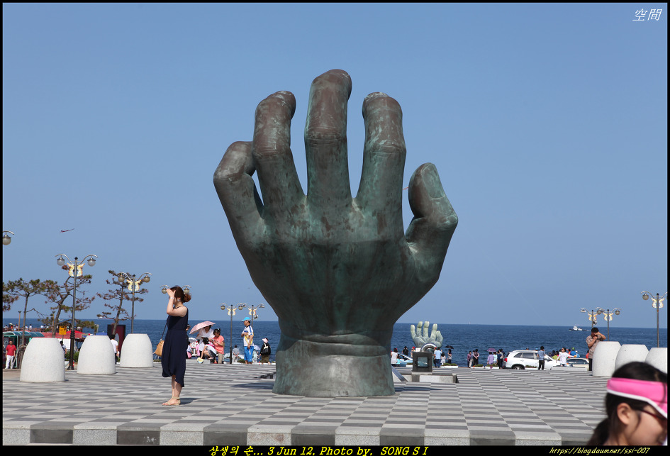 상생의손 이미지