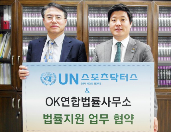 OK스포츠 이미지