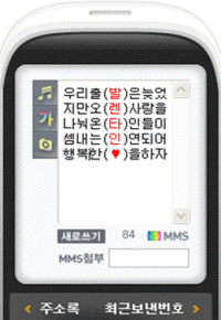 사월그날 이미지