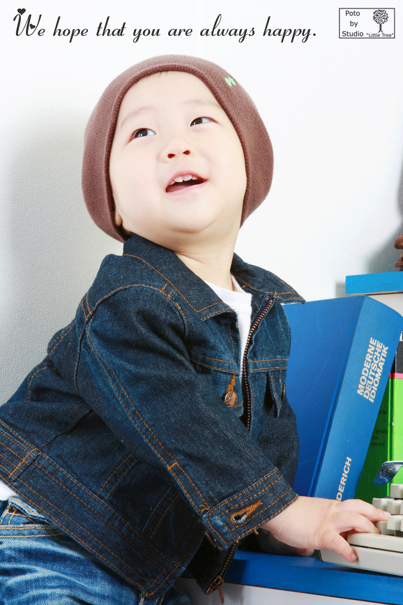 리틀트리 이미지