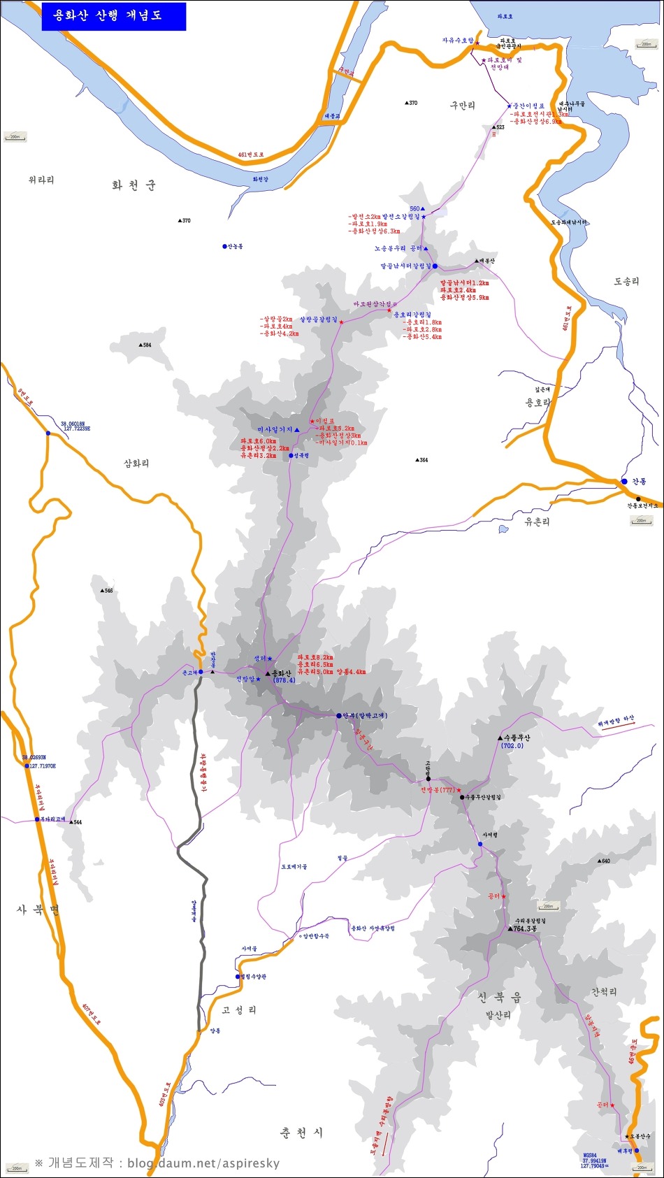 용화산(춘천시, 화천군) 산행 개념도