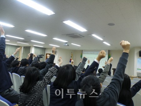 행당중학교 이미지