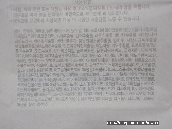 워터뱅크 이미지