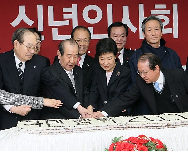 행복시루떡 이미지