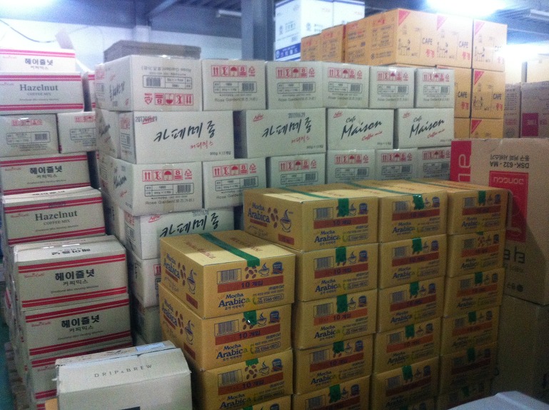 (주)보고 이미지