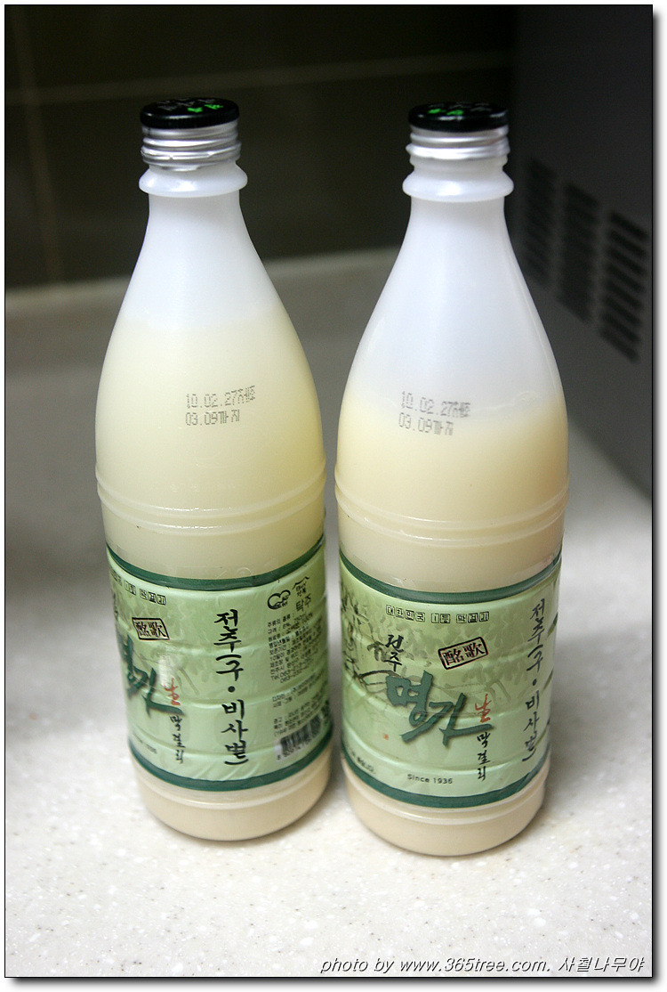 헤롱 이미지