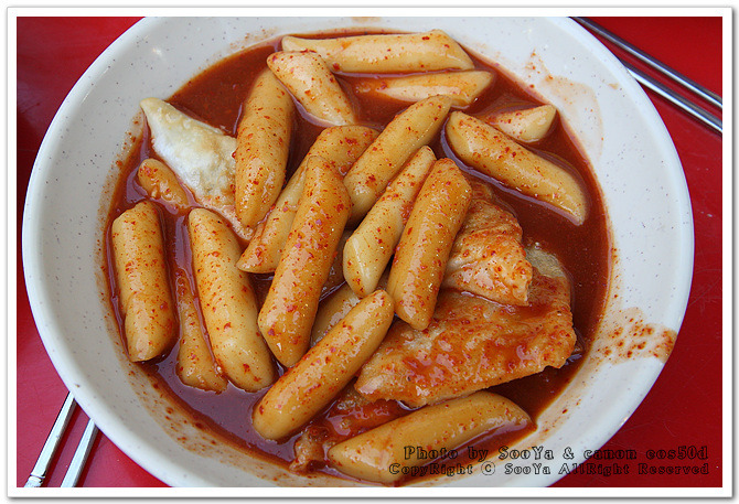 달고떡볶이