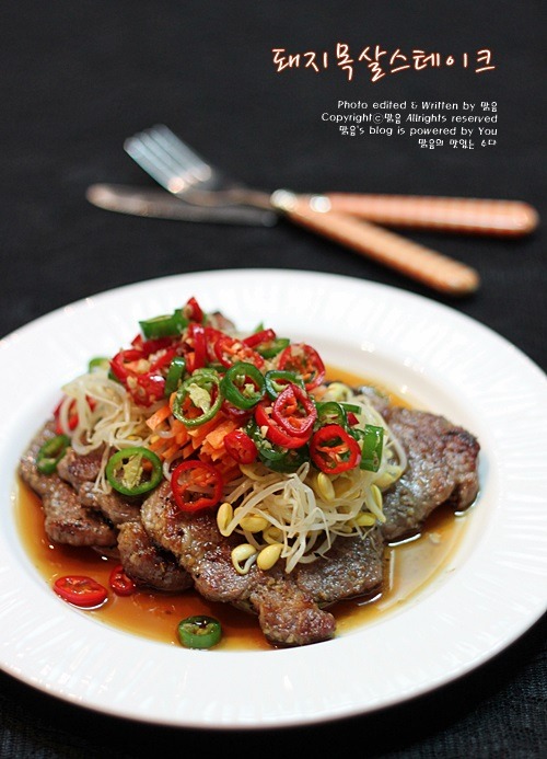 맛돼지 이미지