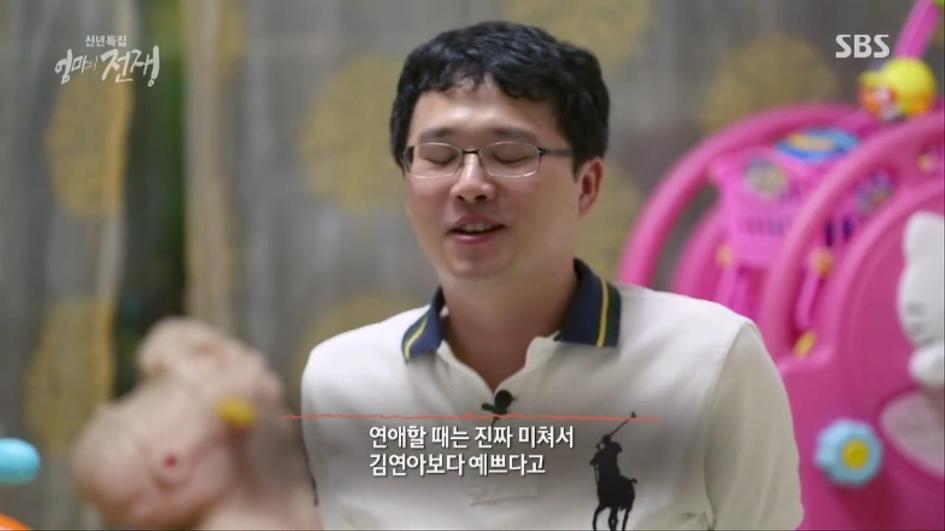 [엄마의전쟁] 서울 아산병원 10년차 간호사의 삶 | 인스티즈