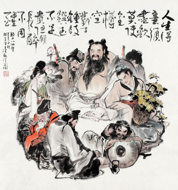 팔선 이미지