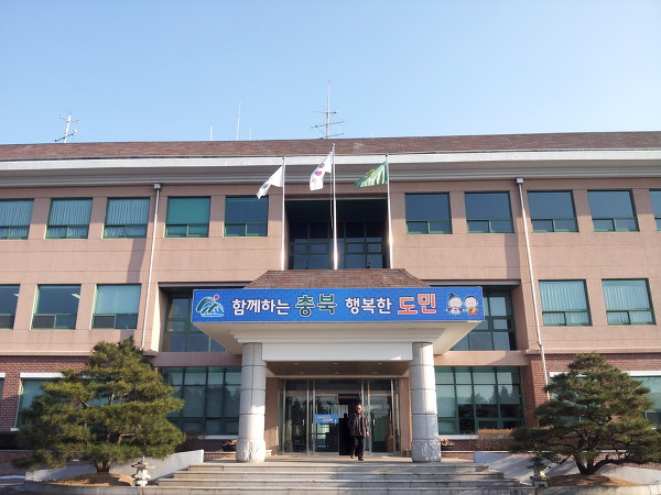 충청북도산림환경연구소 이미지