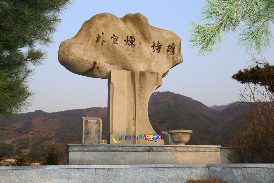 인제여행 이미지