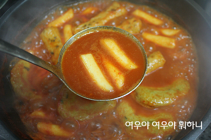 떡볶이대박집 이미지