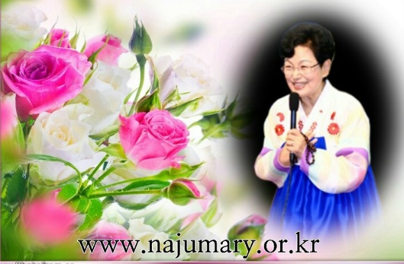 2129C44754C5F9D411467D