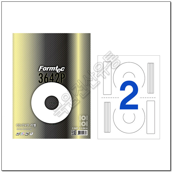 CL-3642AP | 컬러레이저 CD/DVD [100매]