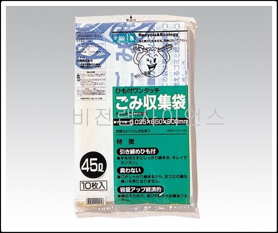 폴리백 ,BAGS PE