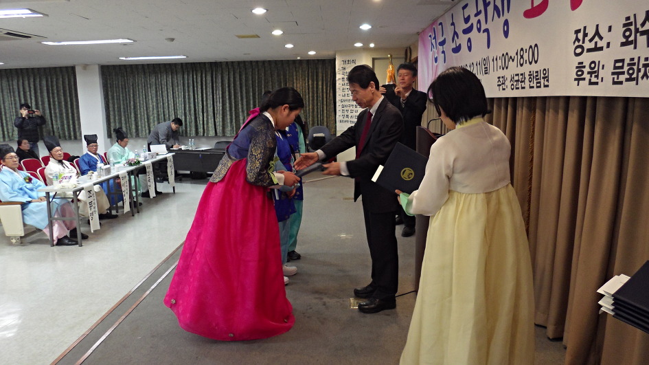 더블클릭을 하시면 이미지를 수정할 수 있습니다
