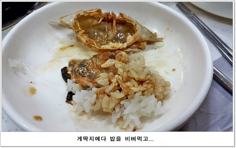 서우식당 이미지