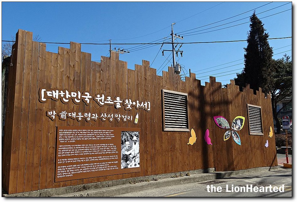 산성누룩 이미지