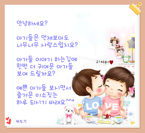 215DC83D52D4710D35AF9F