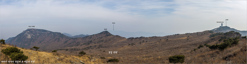 현풍 비슬산 조망도