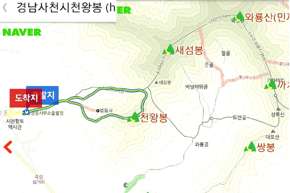 경남상사 이미지