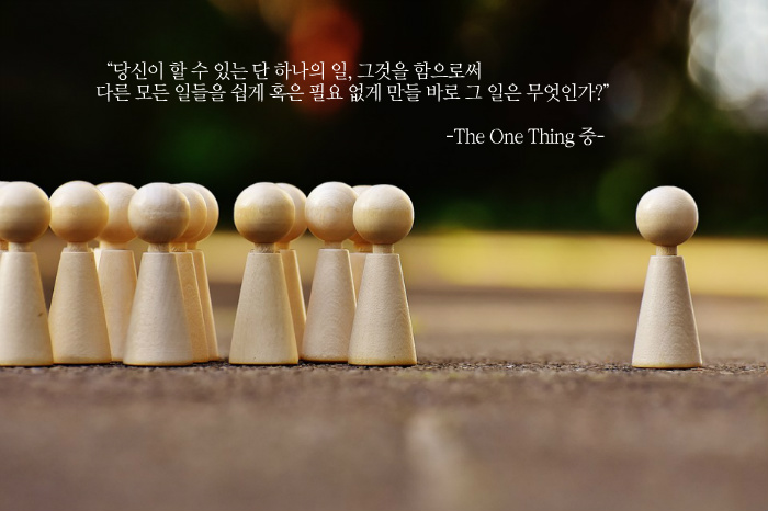 2017년도에는...