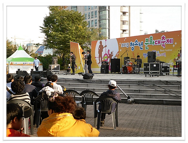 음악회 다녀왔어요^^