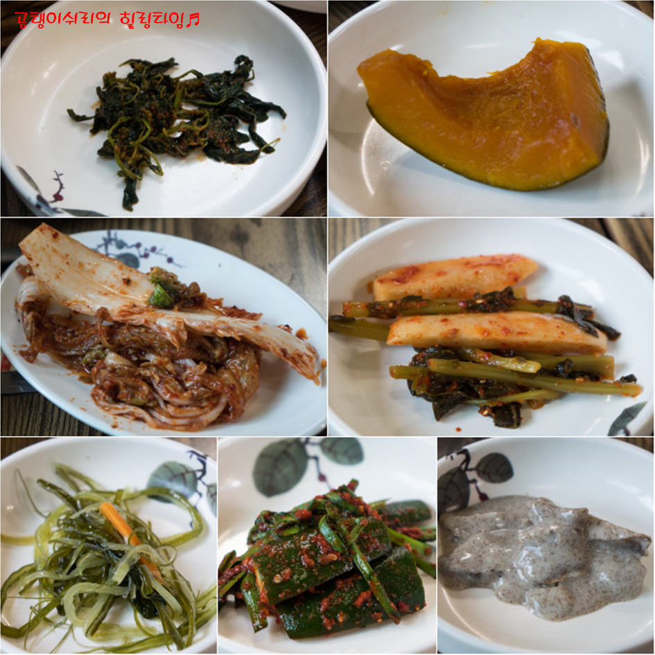 옛날토종닭 이미지