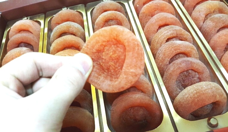 220614375650924932C419