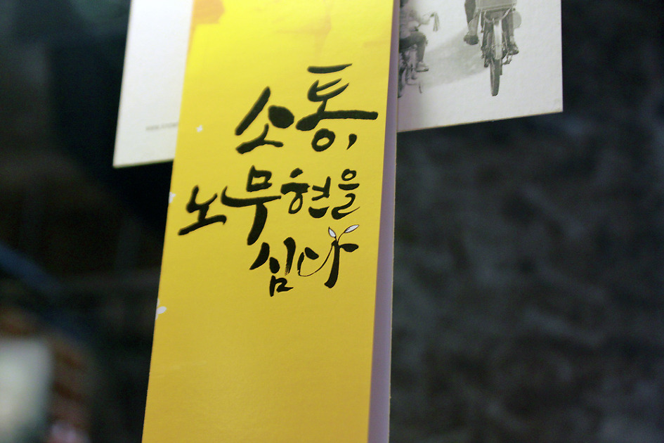 카페엘모 이미지