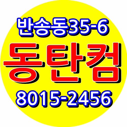 블로그 이미지