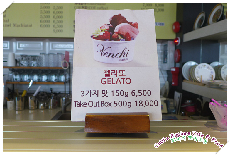 카페두다트 이미지