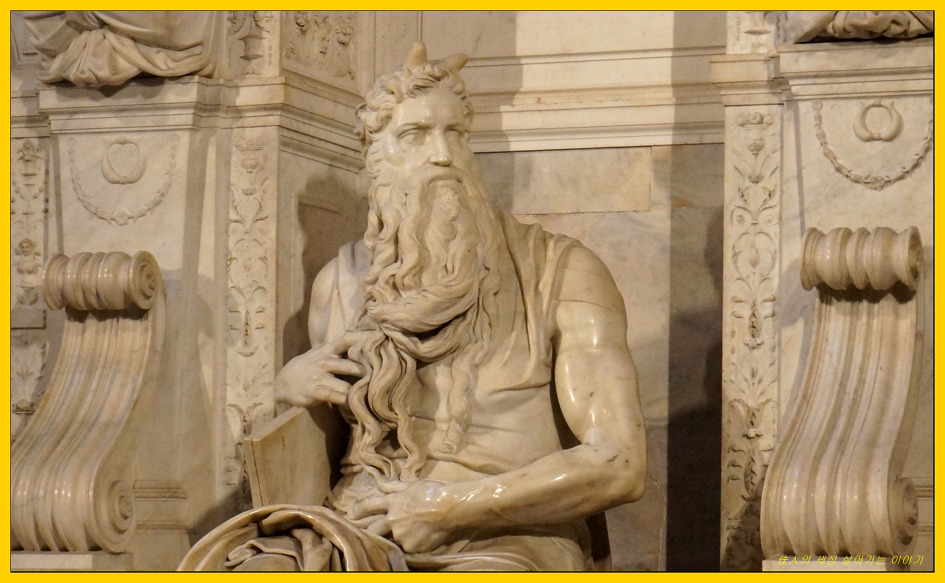 미켈란젤로의 모세상(Mosè di Michelangelo)